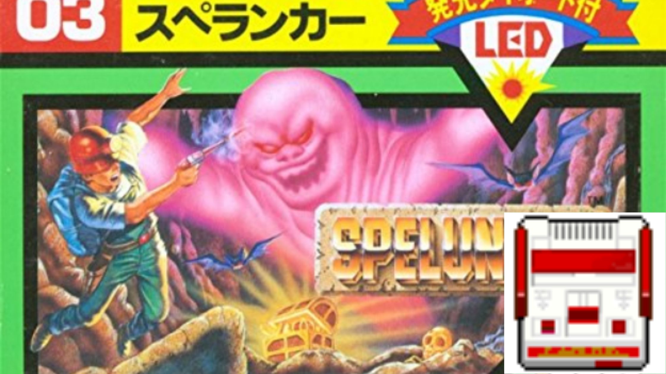 Spelunker Turns 40: The Fragile Hero Who Conquered Gaming - Image 1