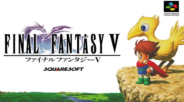Final Fantasy V Super Famicom box art