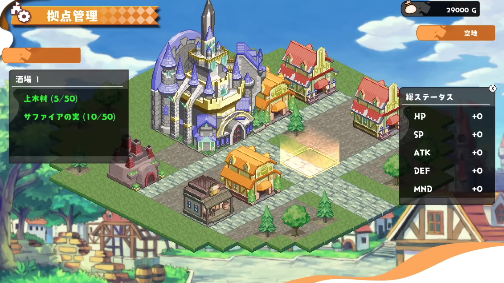 Inti Creates Announces Bokura no Kingdom: Action-Simulation Hybrid Coming April 2026 - Image 7