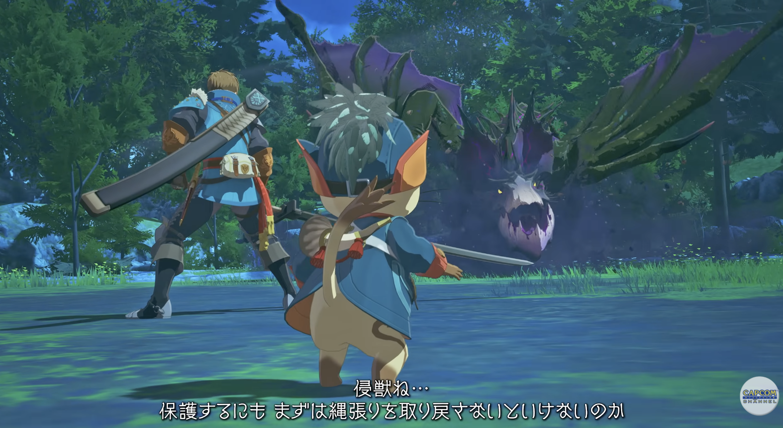 Characters discussing ecosystem restoration