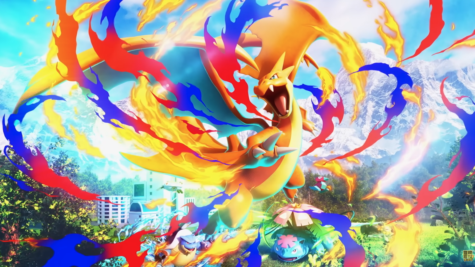 Mega Charizard Y artwork