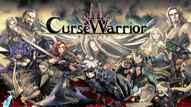Curse Warrior key art