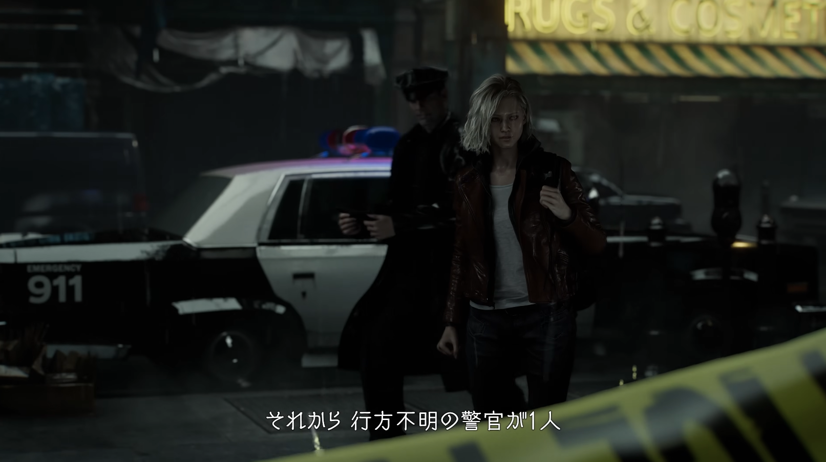 Gameplay perspectives