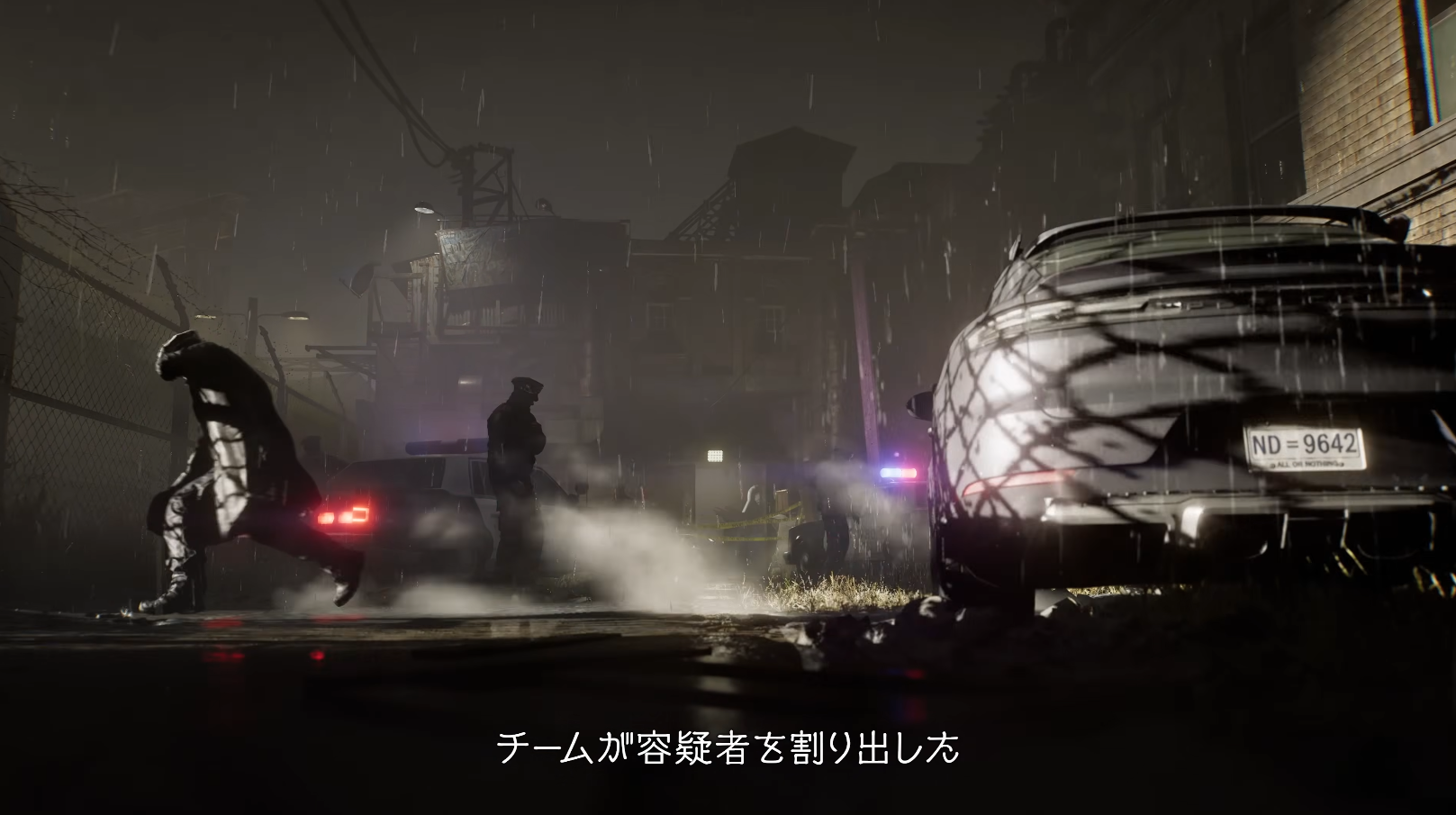 Porsche collaboration