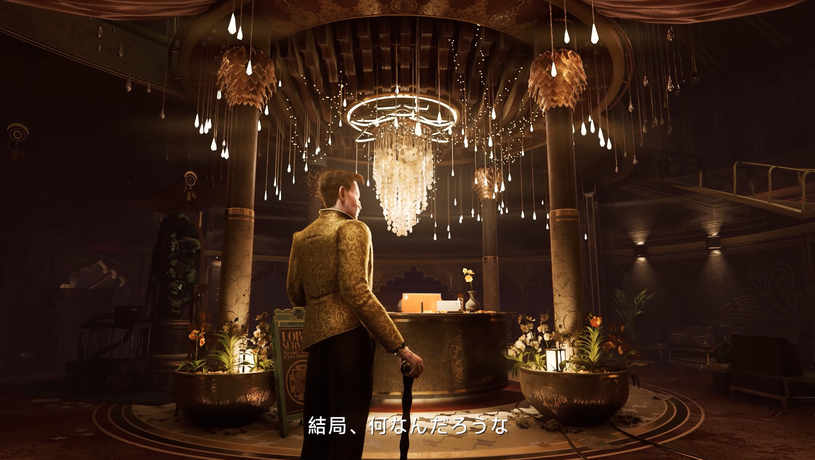 Environmental puzzle elements