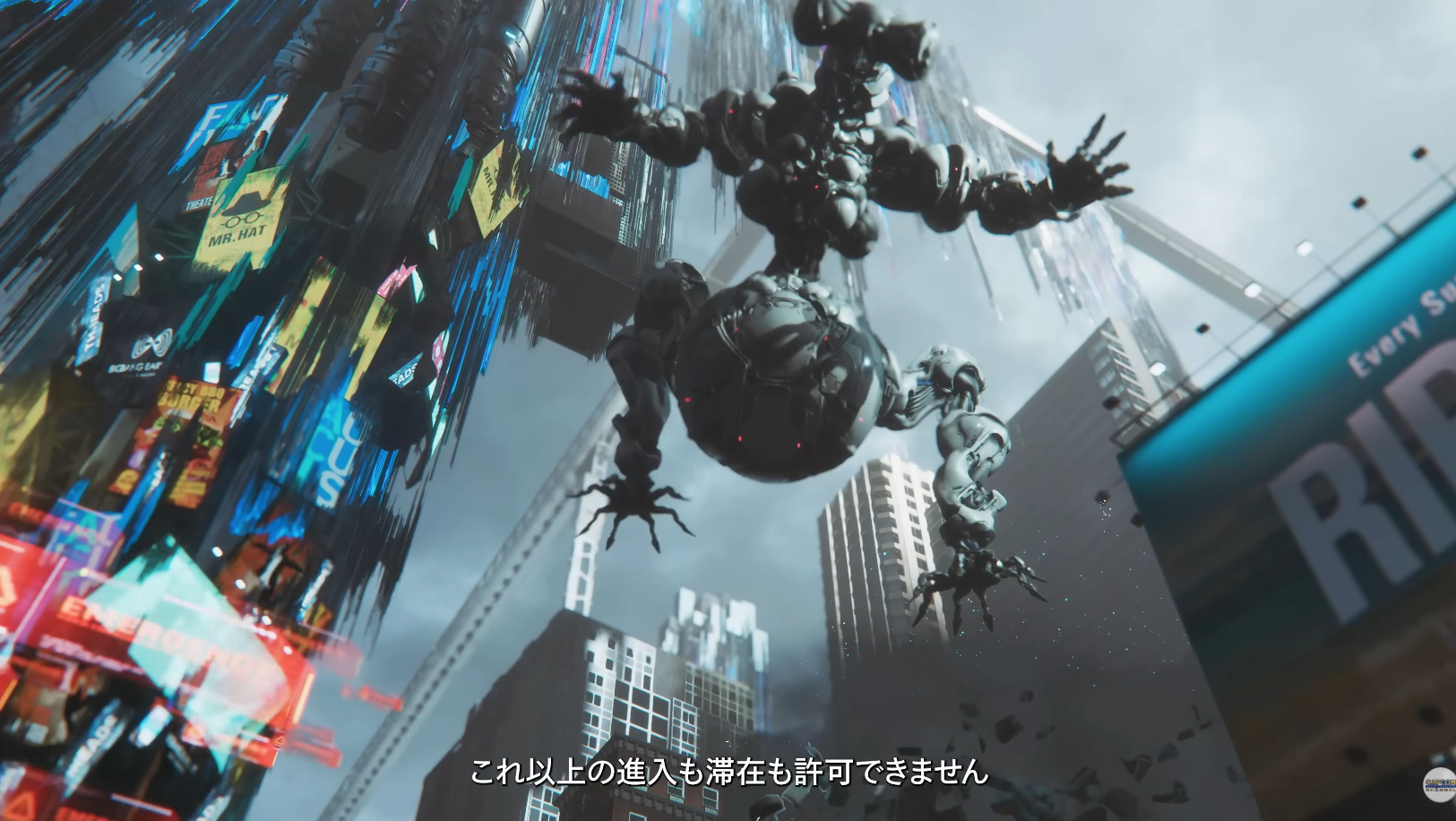 Diana android character