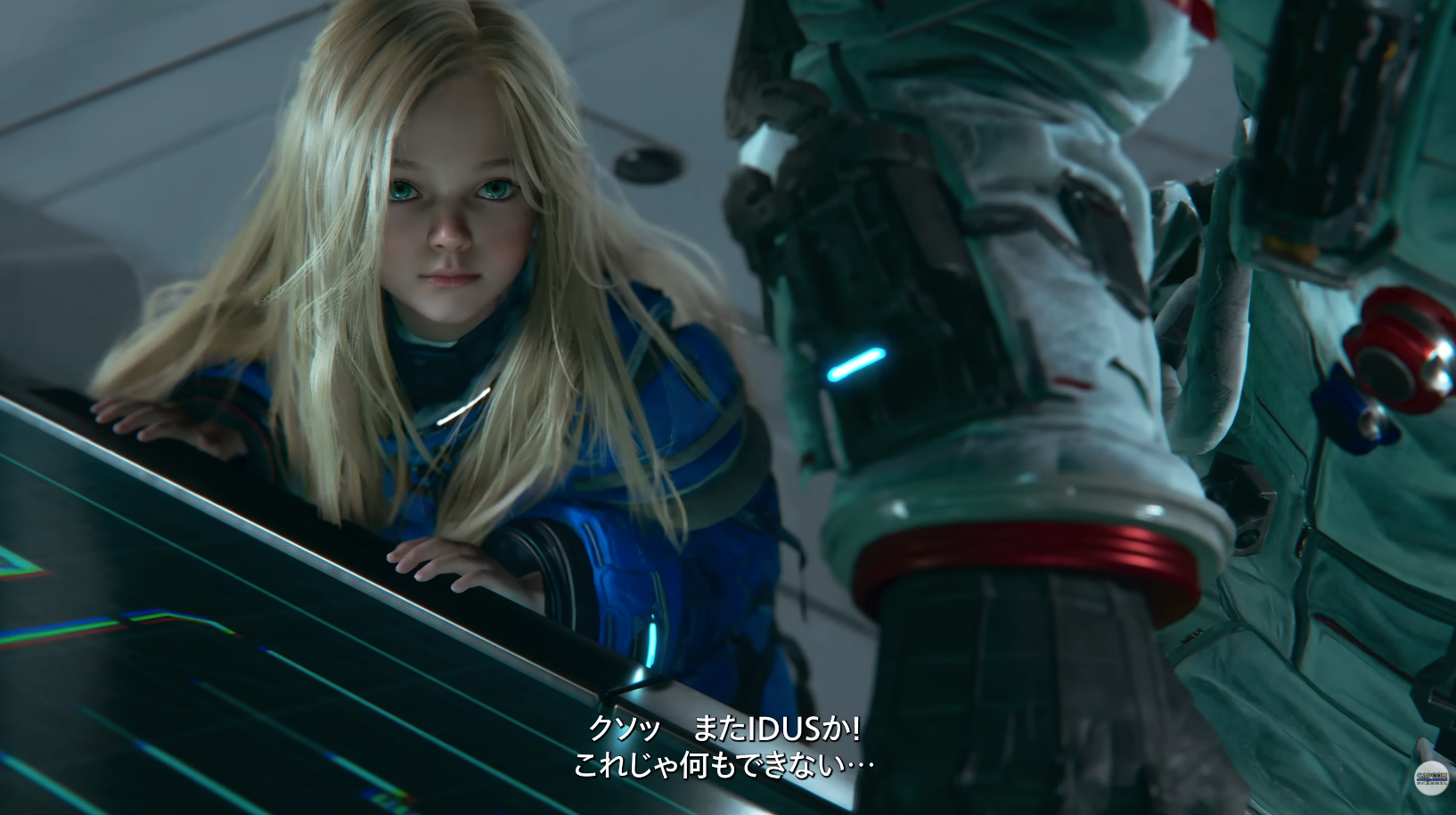 Pragmata Demo Available Now: Capcom's Sci-Fi Adventure Coming April 2026 - Image 8