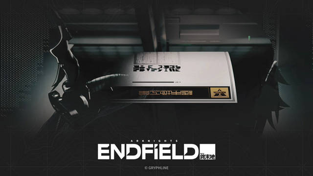Arknights: Endfield announcement visual