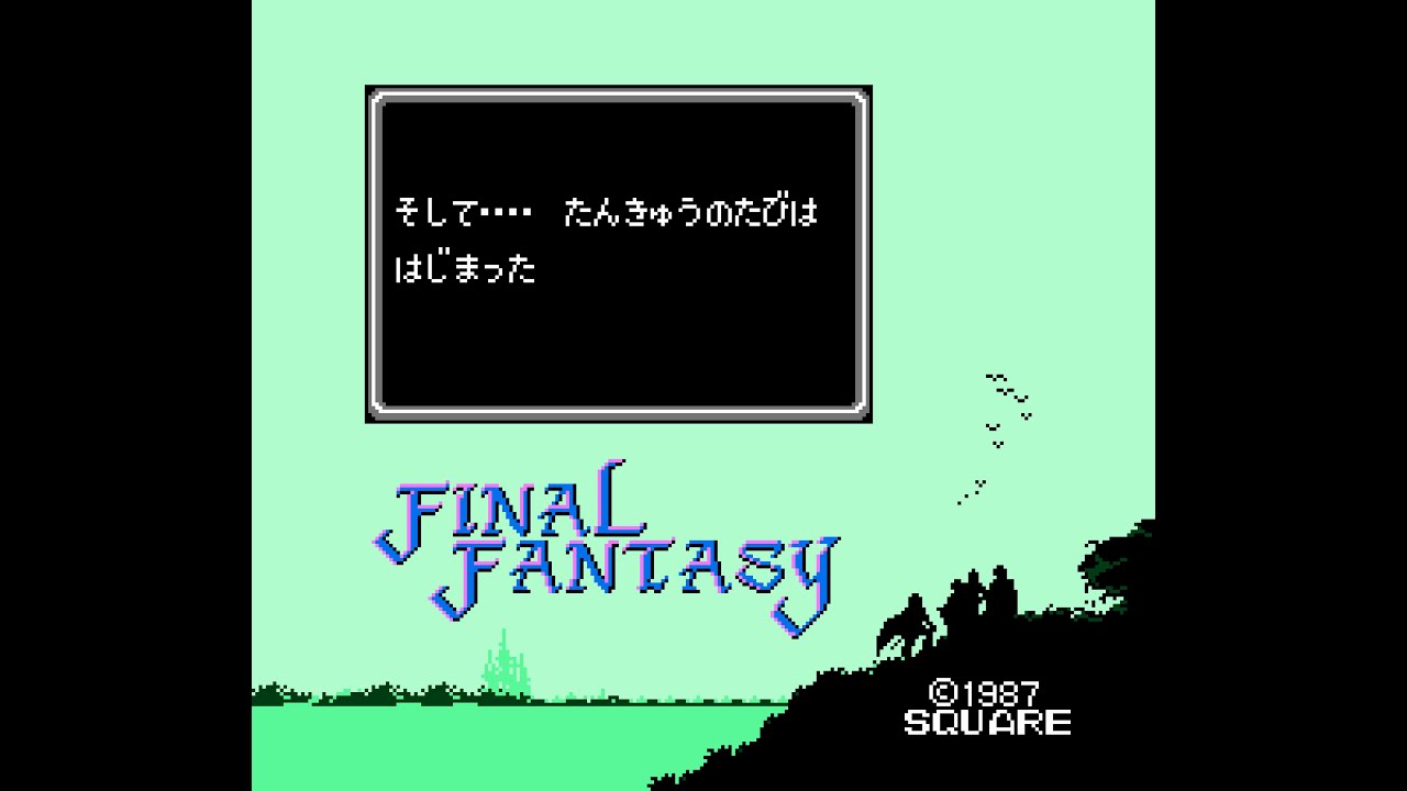 Final Fantasy original Famicom gameplay