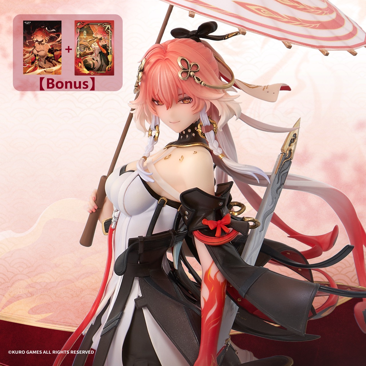 Changli figure promotional shot
