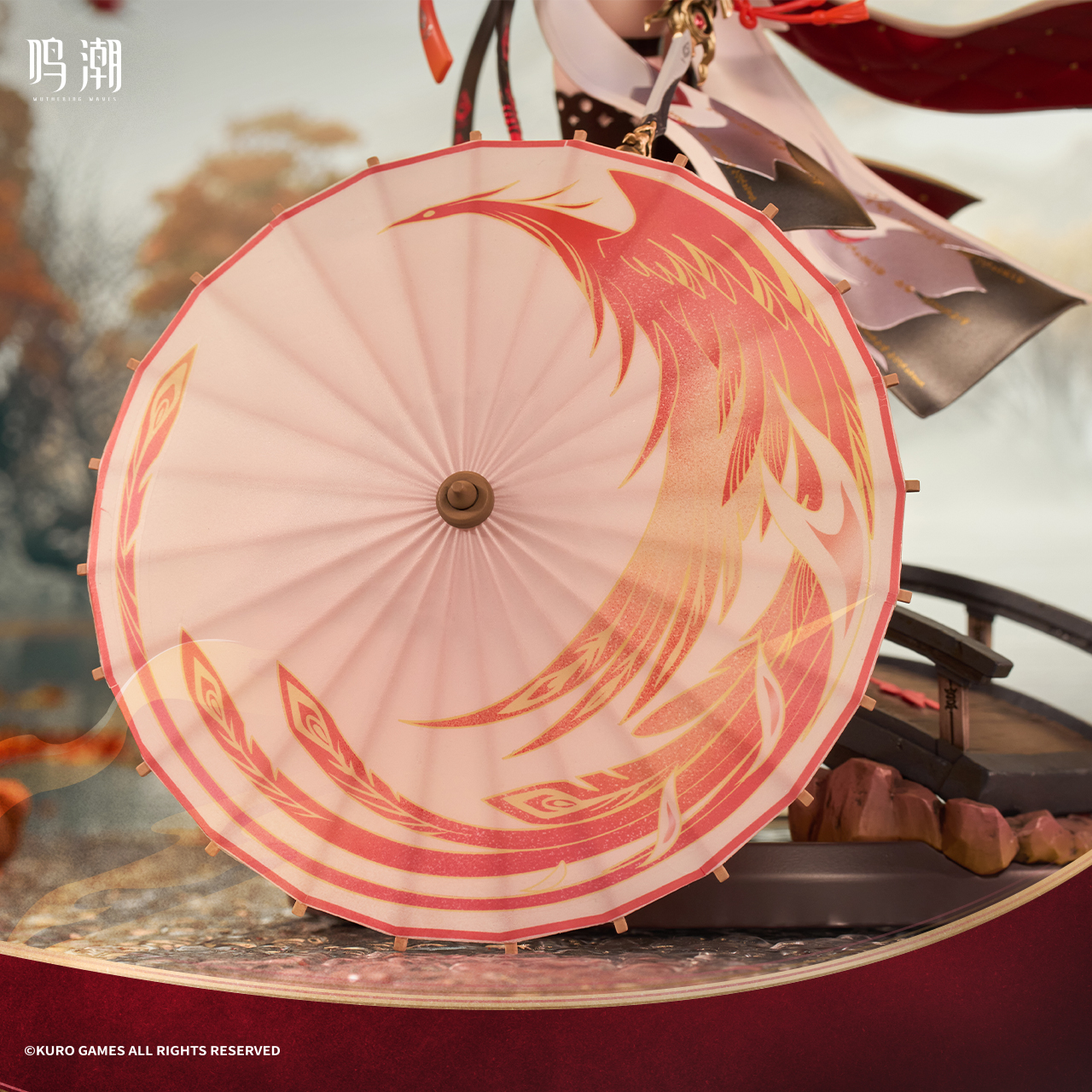 Umbrella phoenix detail