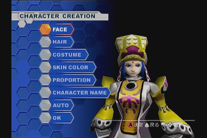 Phantasy Star Online gameplay