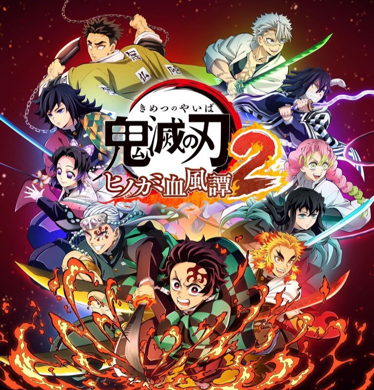 Demon Slayer Hinokami Chronicles 2 key art