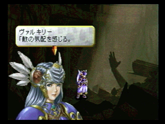 The unique 4-button combat system