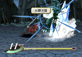 Side-scrolling dungeon exploration