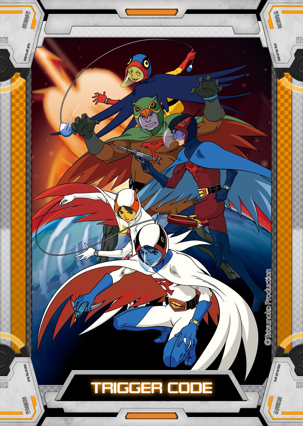 Science Ninja Team full roster