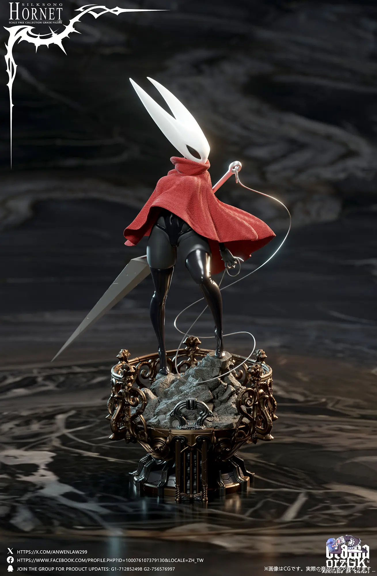 Hornet statue front view