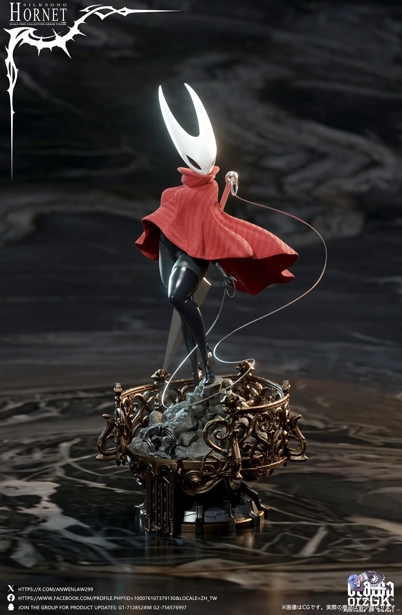 Hornet statue detail shot