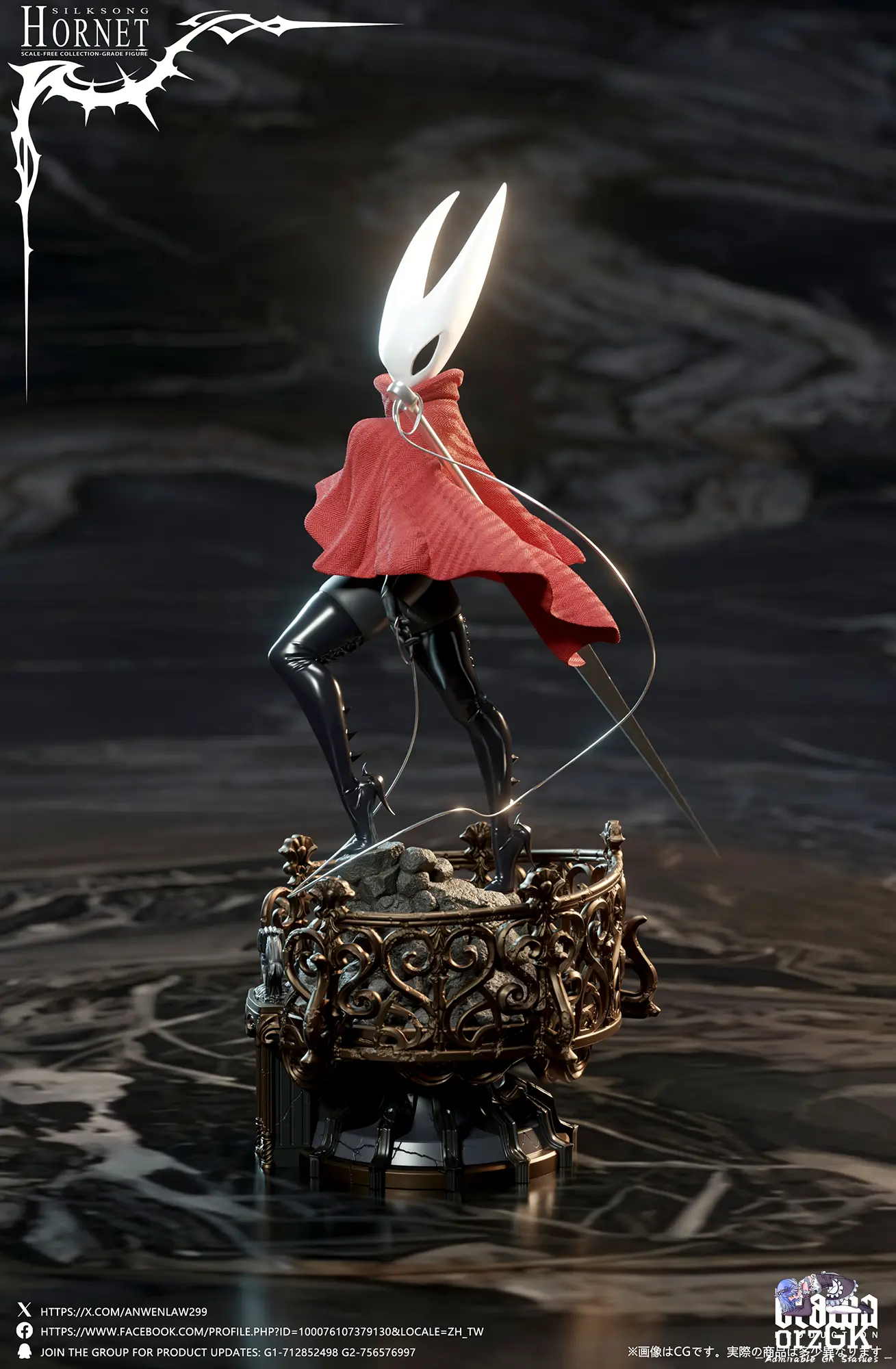 Hornet statue side angle