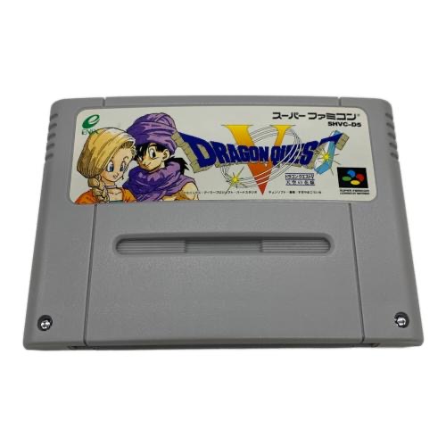 Dragon Quest V Super Famicom cartridge featuring the hero and Bianca