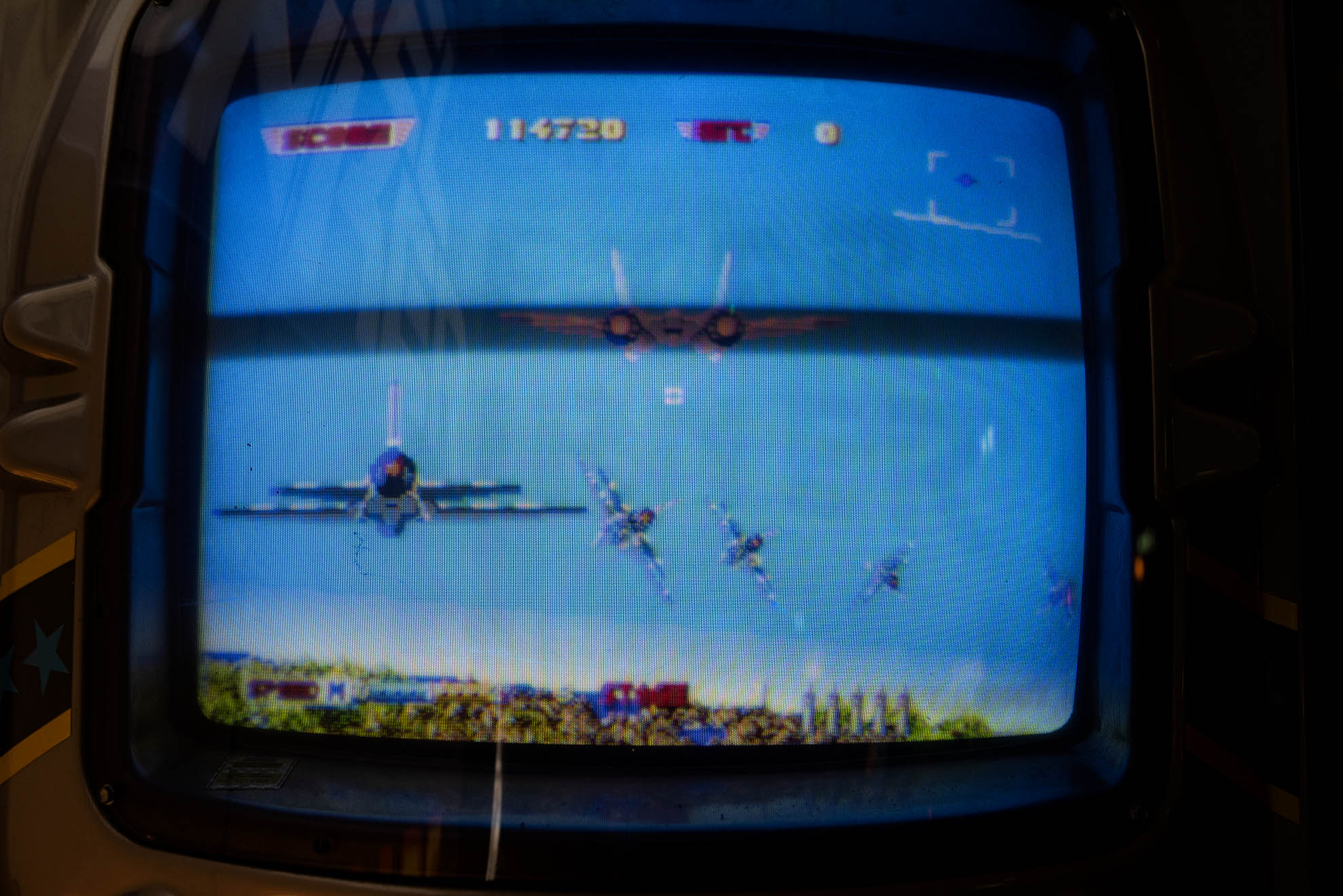 After Burner II combat scene