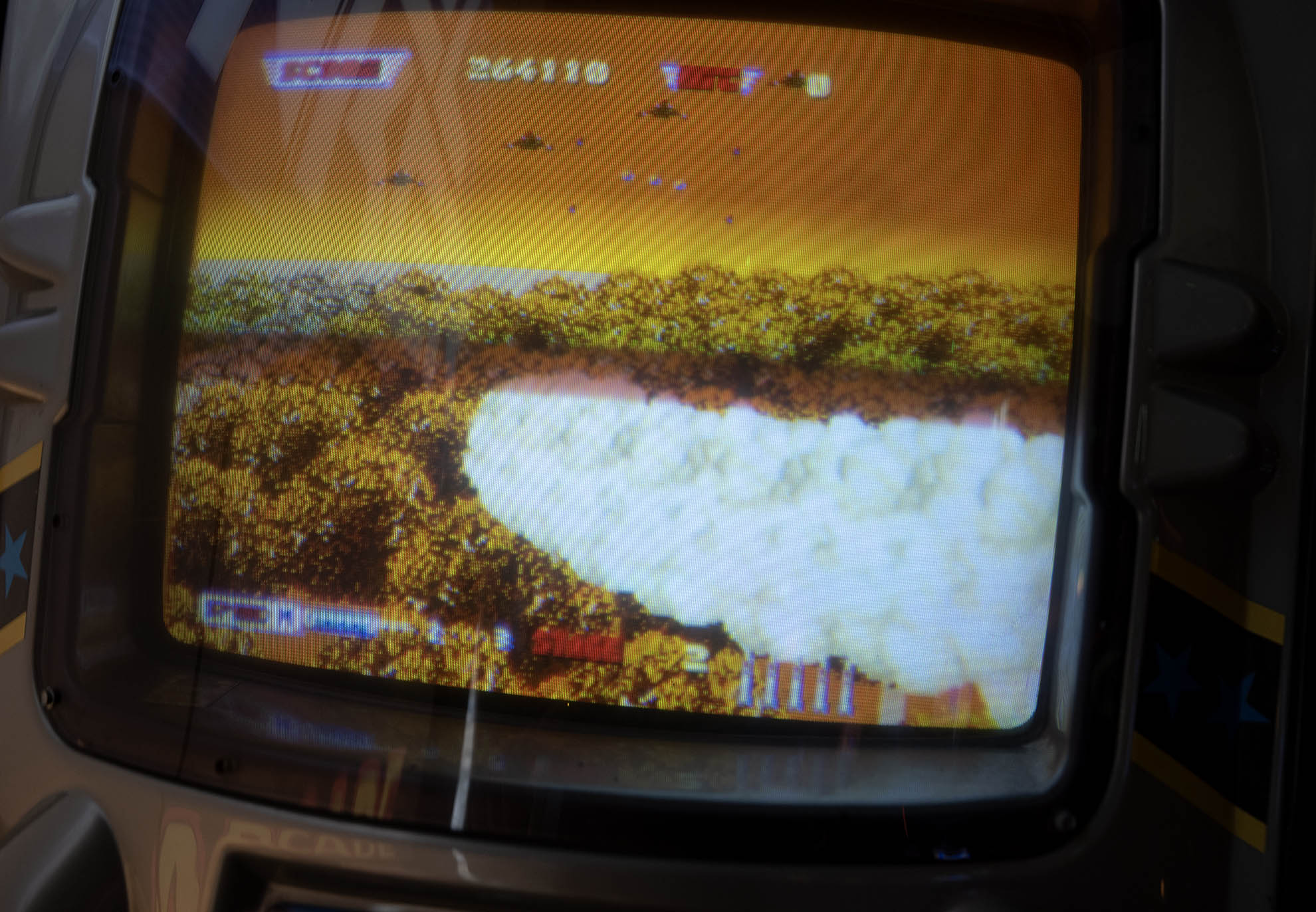 After Burner enemy jet approaching