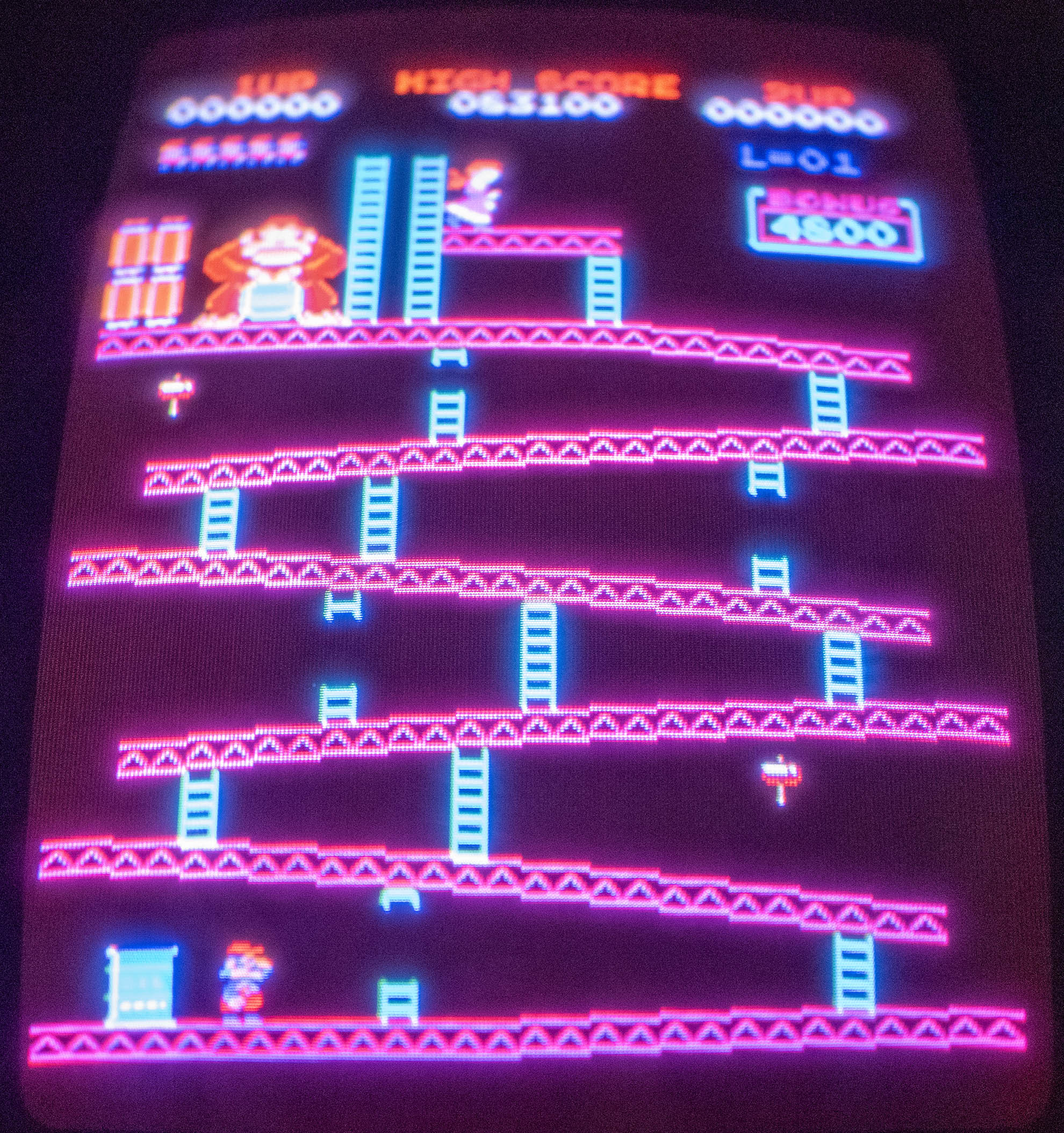 Donkey Kong title screen