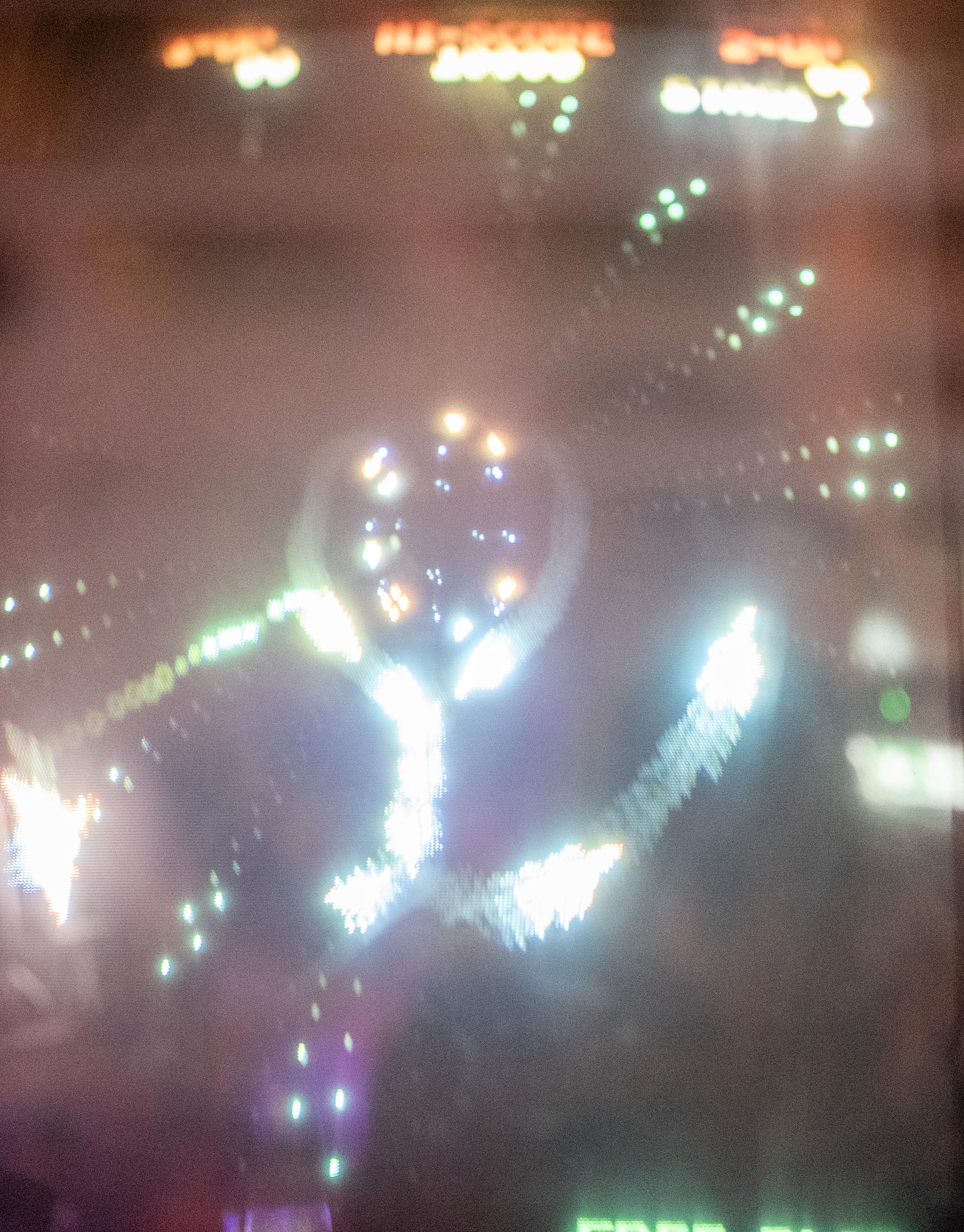 GYRUSS gameplay showing the tube shooter perspective