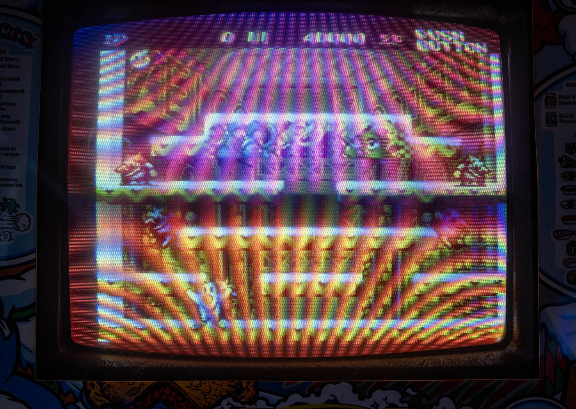 Intense multiplayer action