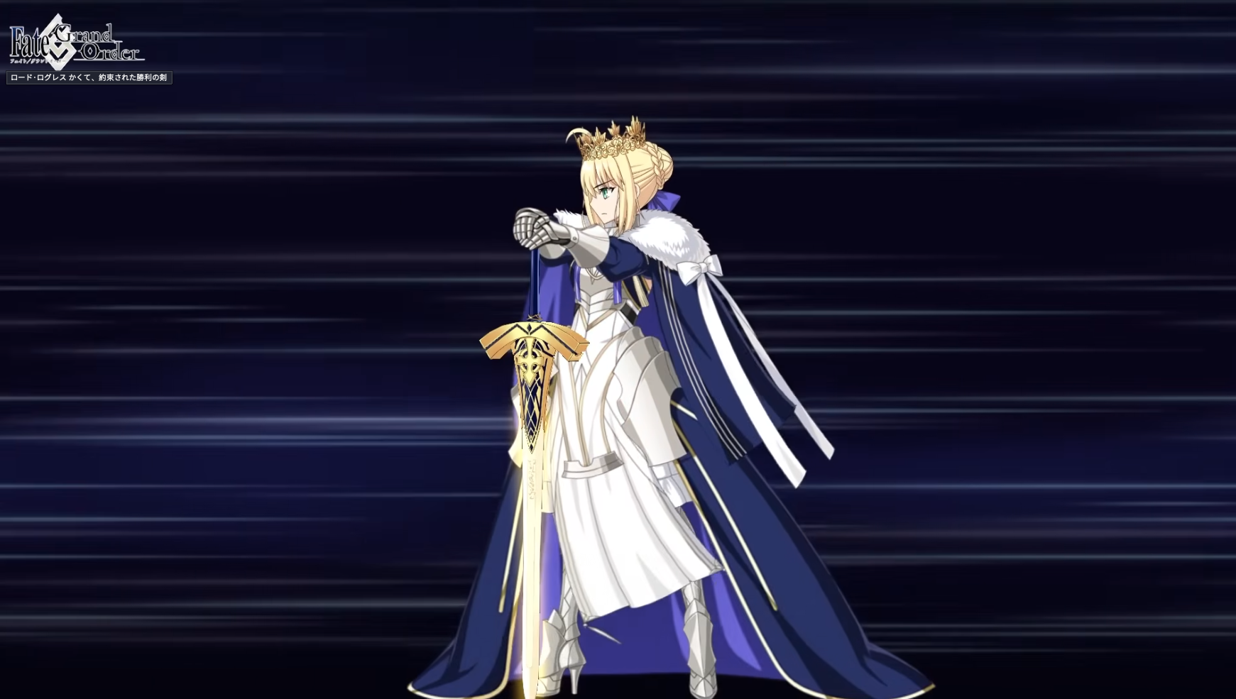 Lord Logres character design