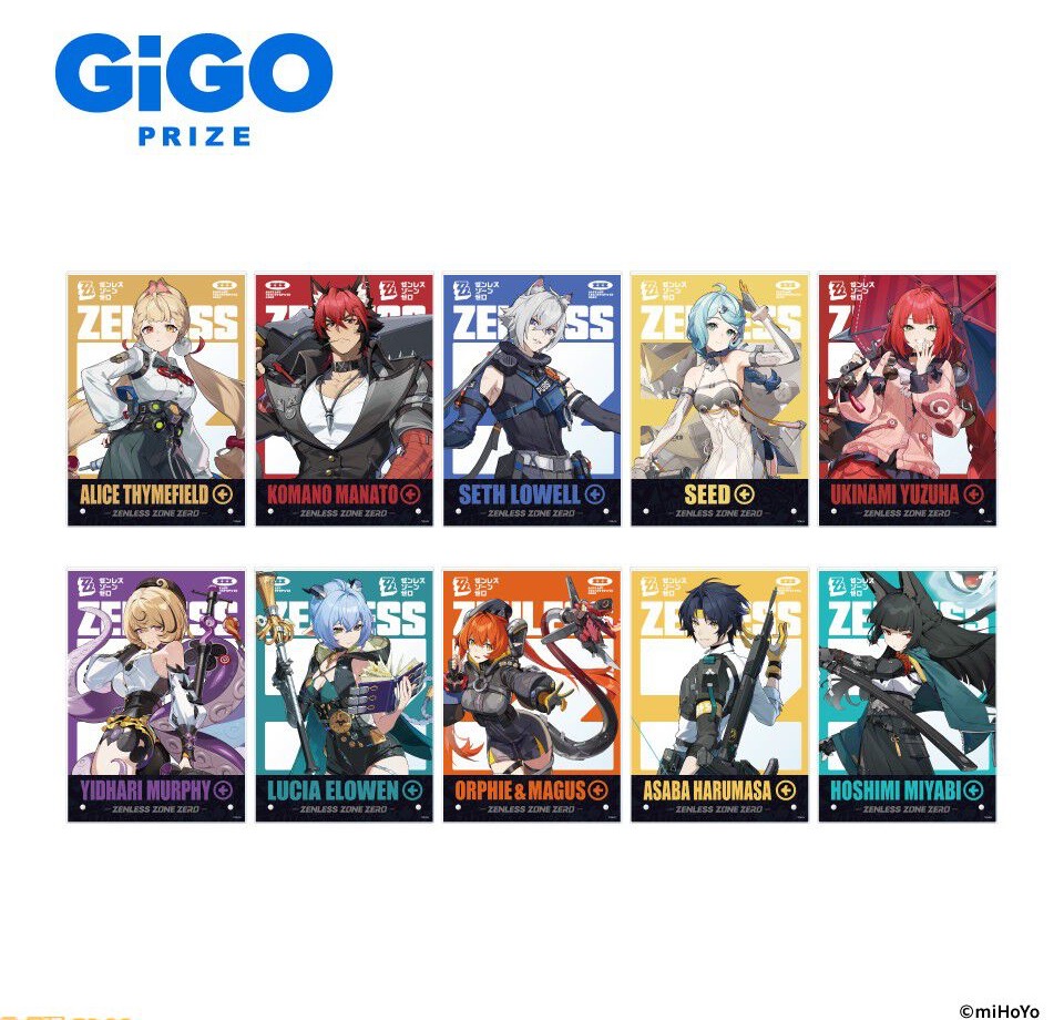 Acrylic boards collection