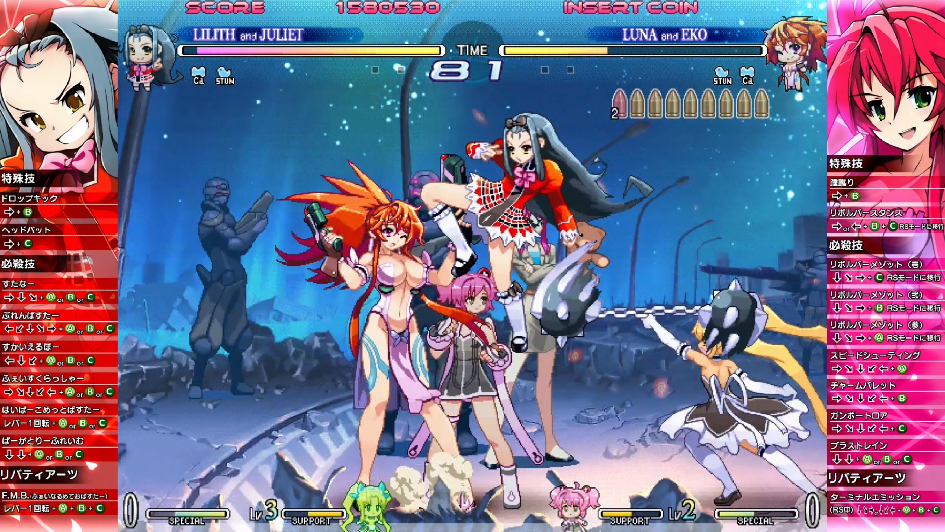 Dual protagonists Milla and Jude