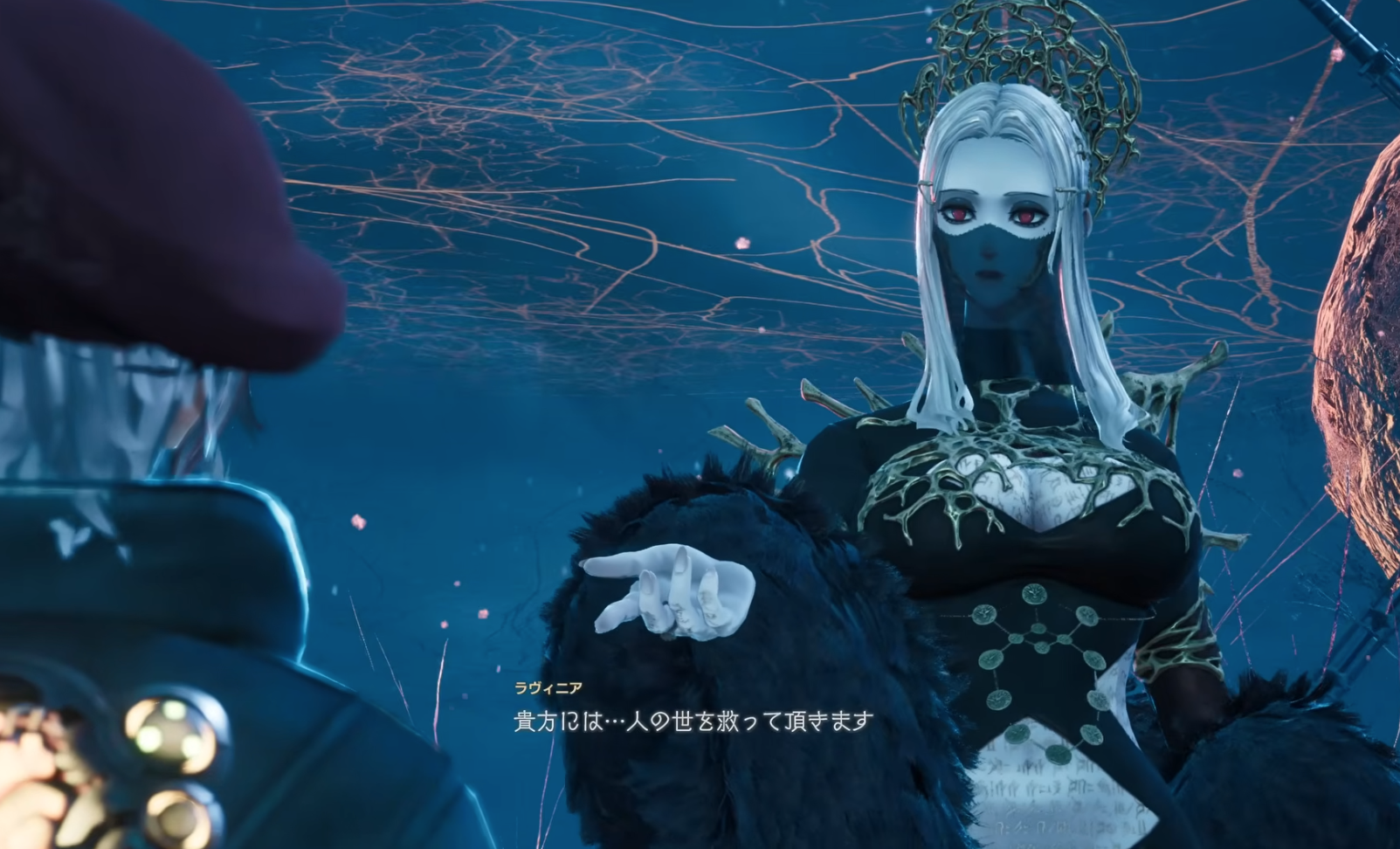 Lavinia, a powerful vampire encountered in the journey