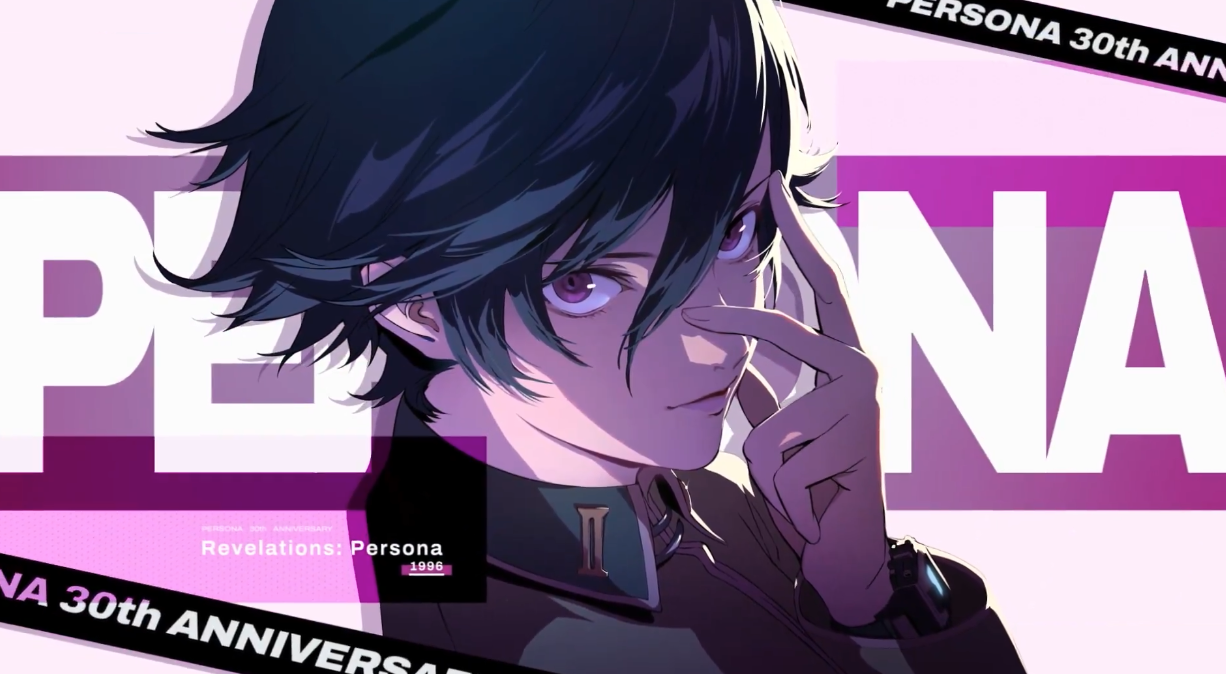 Anniversary celebration banner