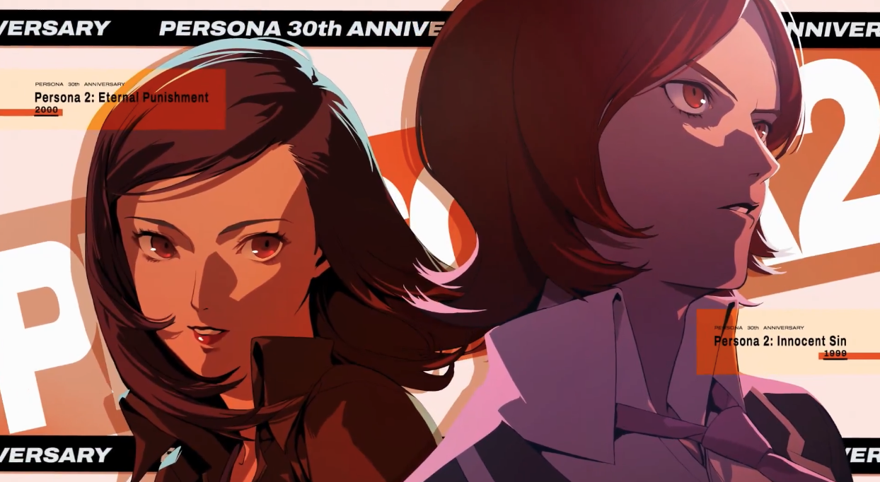 Persona 5 anniversary celebration