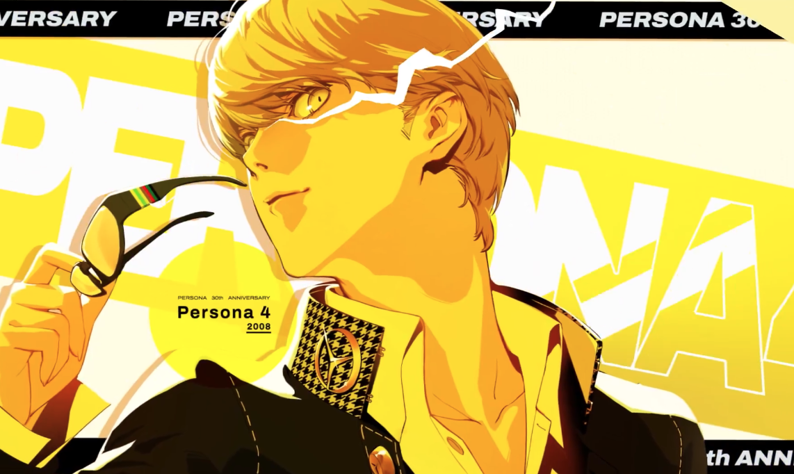 Coming soon sections on the anniversary site