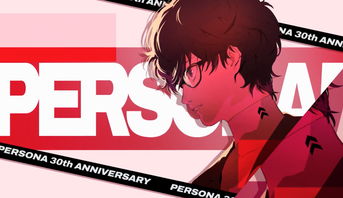 Anniversary website footer