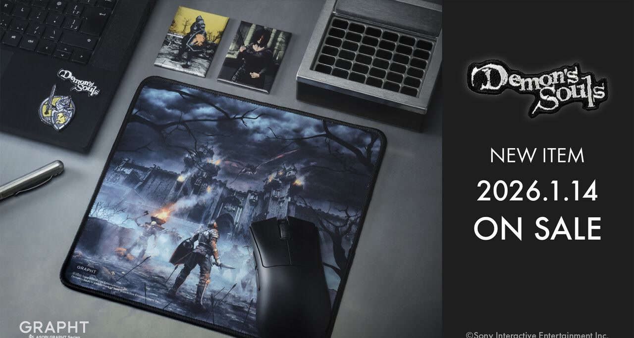 GRAPHT ASOBI Series promotional display featuring Demon's Souls merchandise