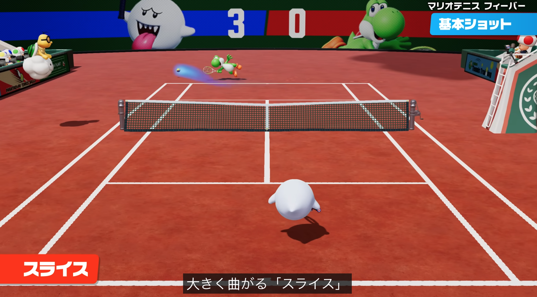 Bowser demonstrating the Fever Racket system