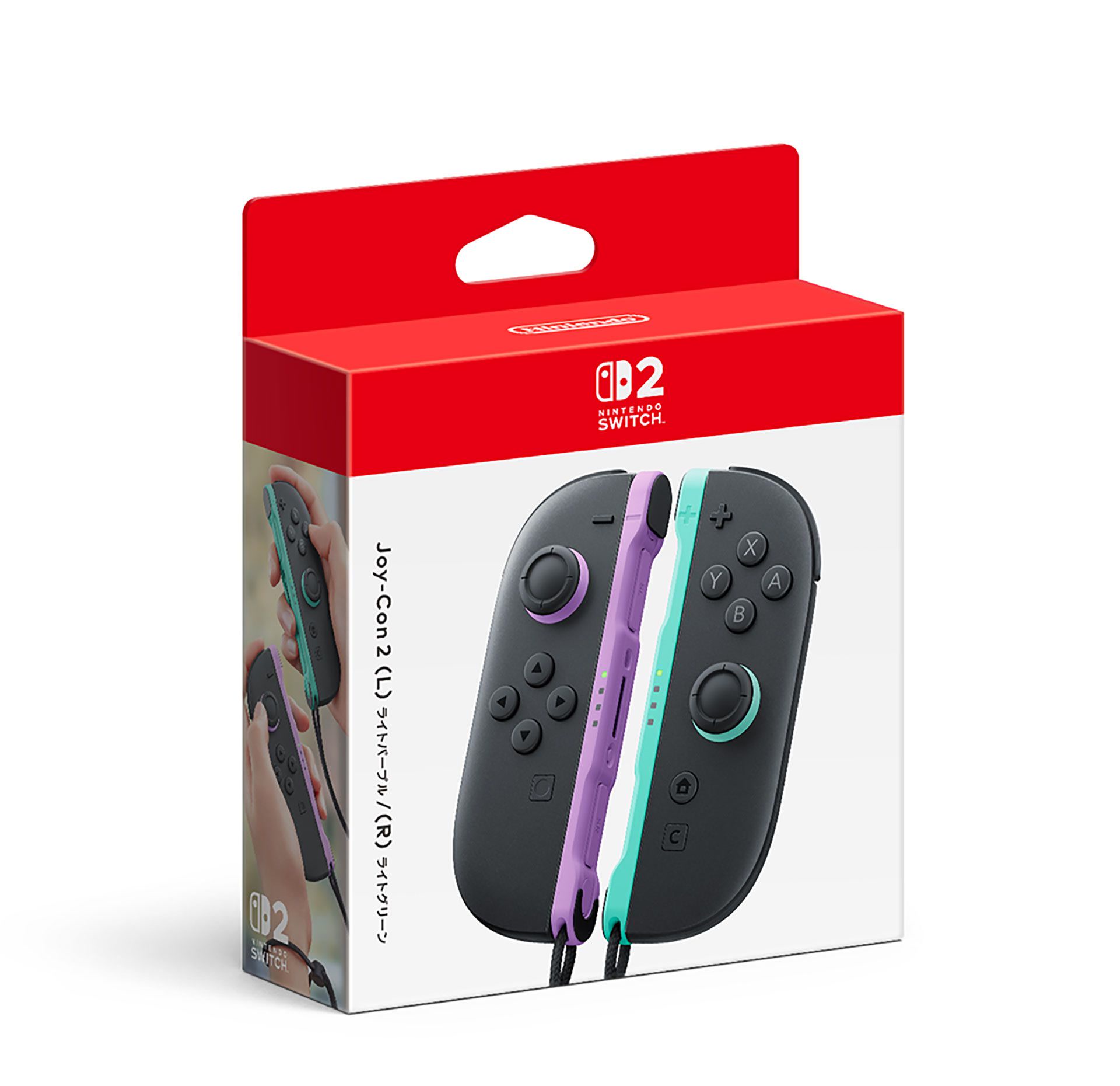 Joy-Con 2 retail packaging