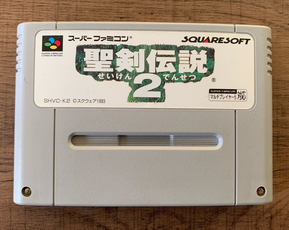 Japanese Super Famicom cartridge