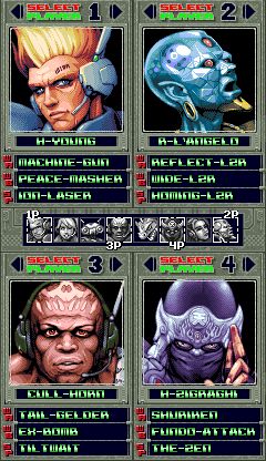 Breakers Collection Showcased at Paris Games Week 2025 - Image 1