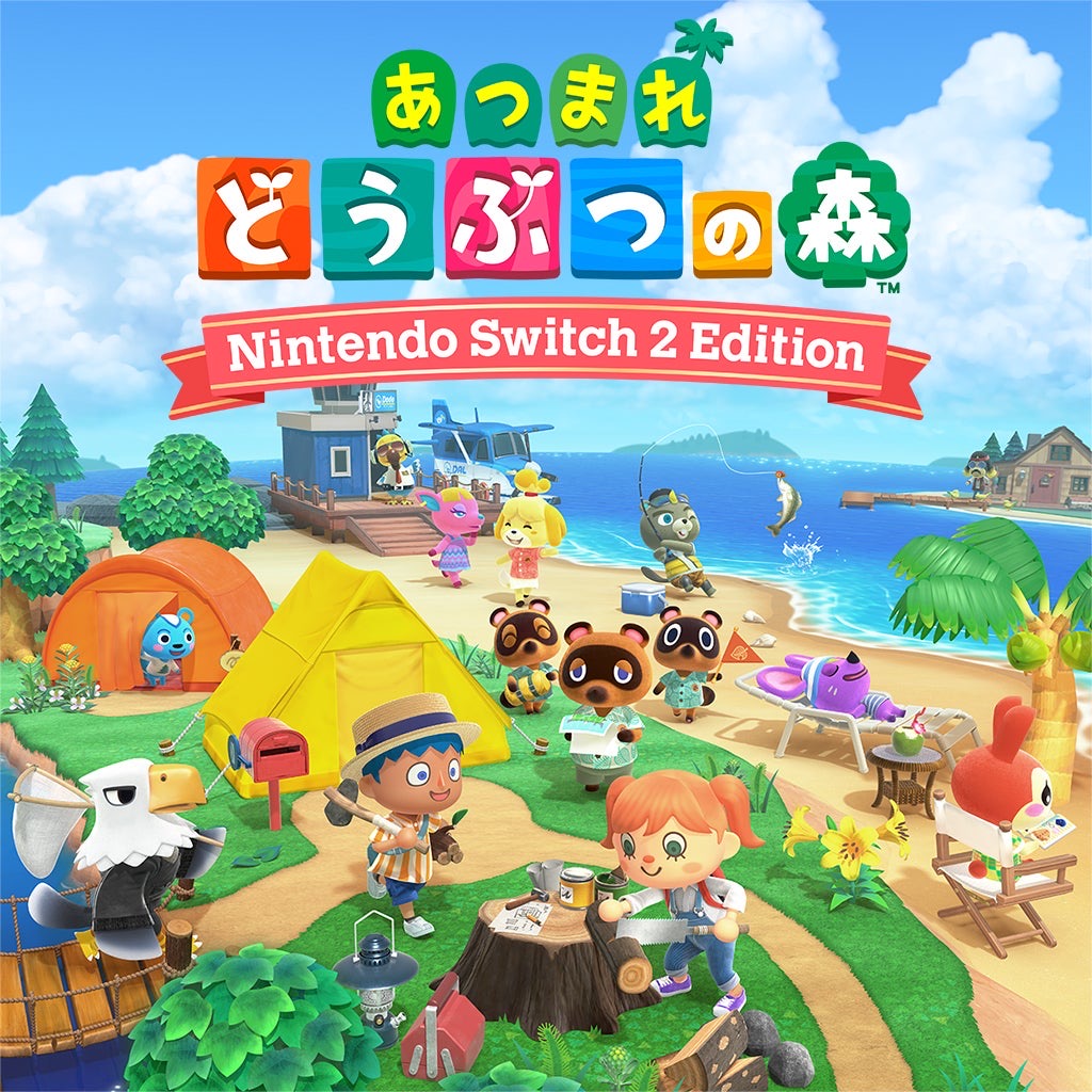 Animal Crossing: New Horizons Nintendo Switch 2 Edition Adds Resort Hotels, Dream Islands, and 12-Player Multiplayer - Image 4