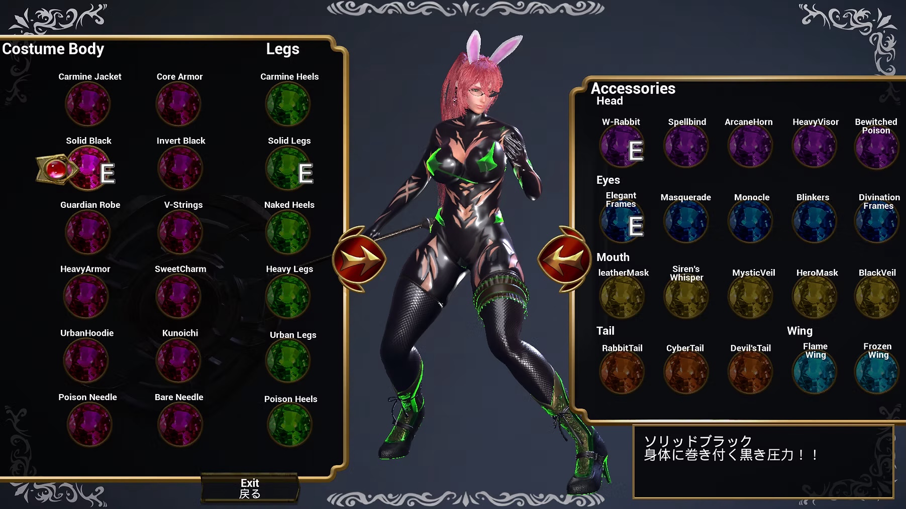 VanySlash: An Indie Fantasy Action RPG with Spectacle Fighter Soul - Image 2