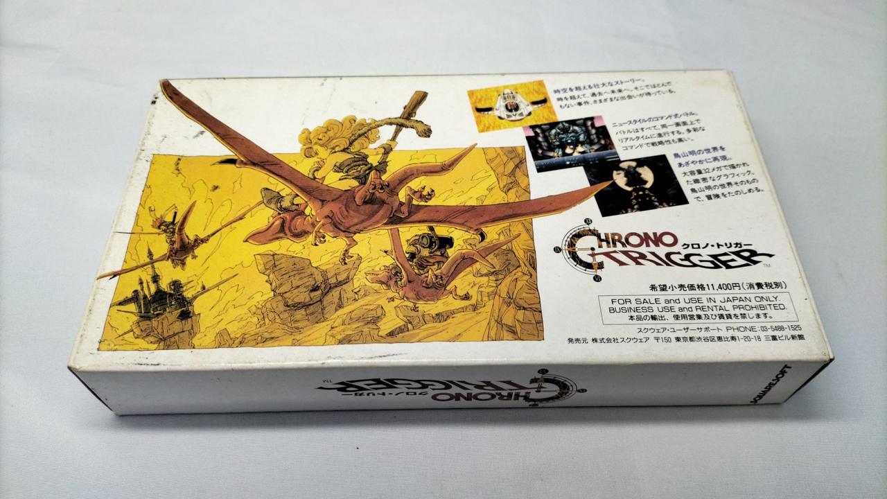 The Japanese box back showcases Ayla riding a pterodactyl through the Prehistoric era