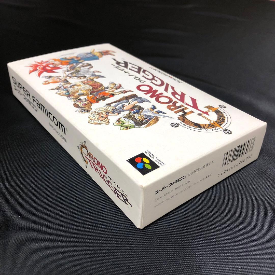 The complete Japanese Super Famicom box featuring Akira Toriyama's character artwork