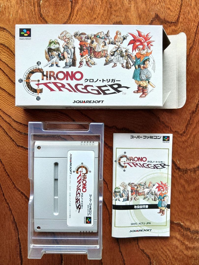 Chrono Trigger: The Definitive History of Squaresoft's Timeless Masterpiece - Image 2