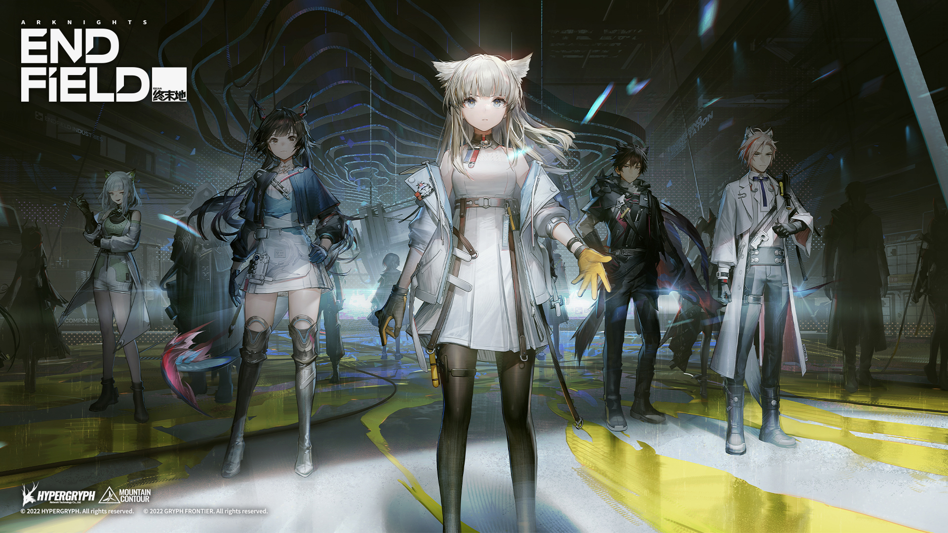 Arknights Endfield pre-registration milestone celebration