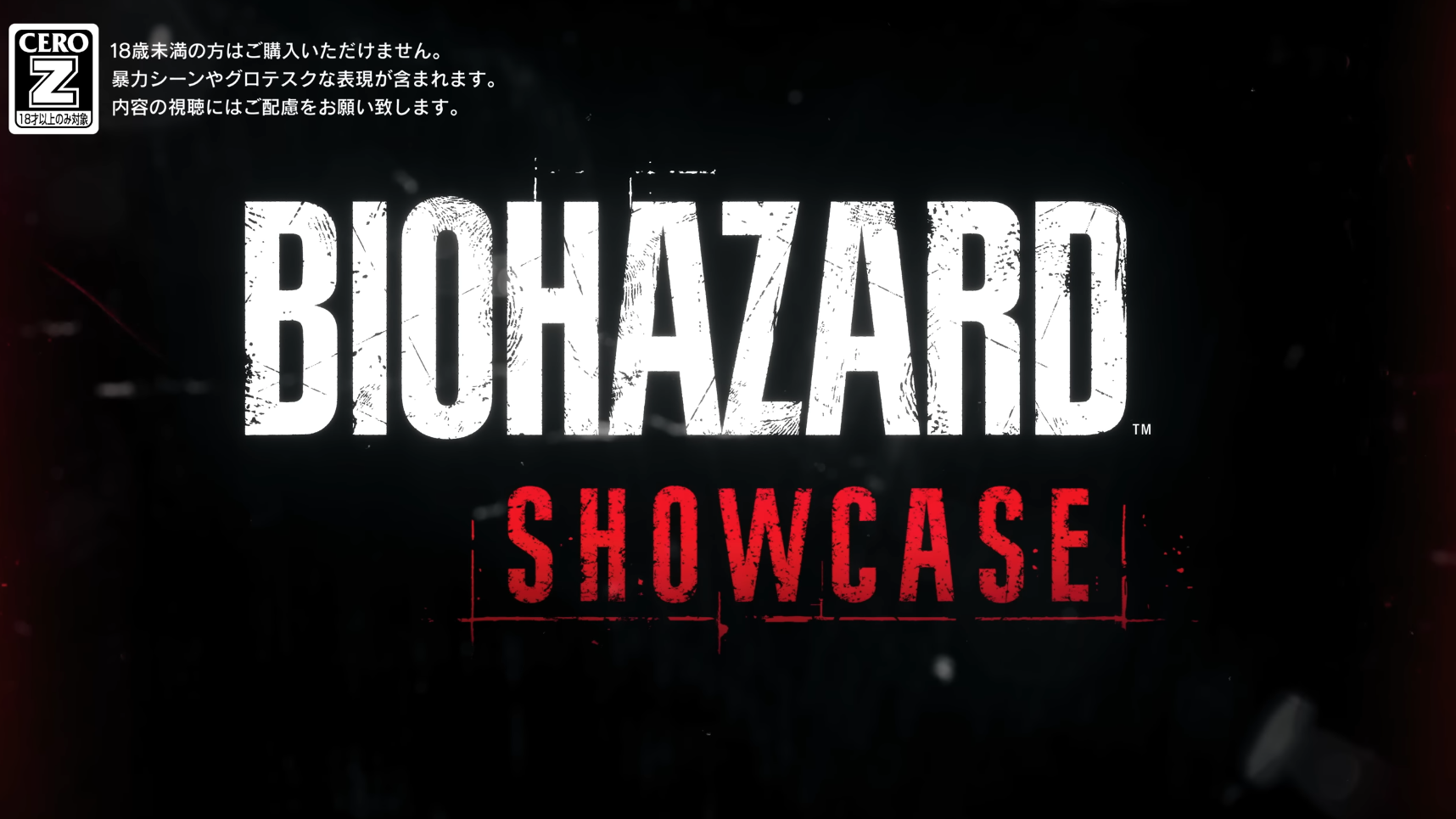 Grace Ashcroft in Resident Evil Requiem