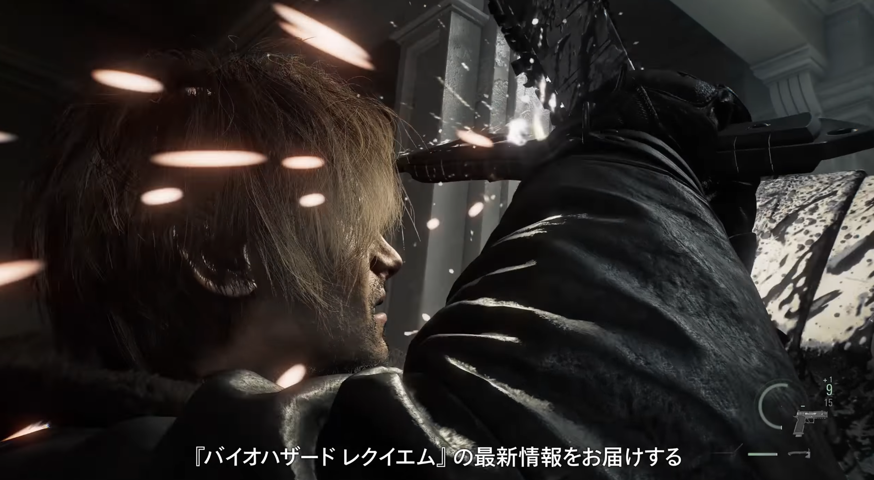 Gameplay screenshot from Resident Evil Requiem